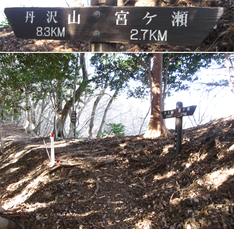 20190108hike (61)
